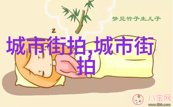 李维斯手表海马系列Aqua Terra女士腕表欧米茄新作精致对比