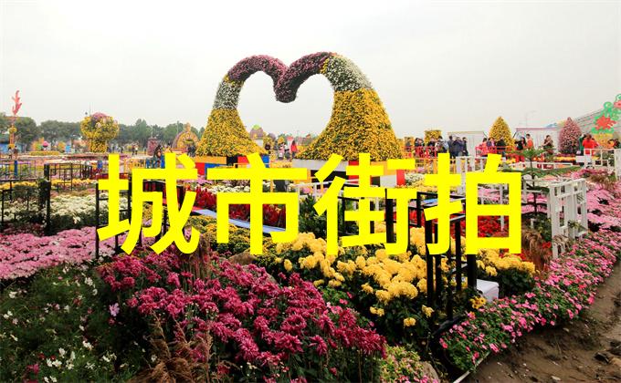 袁姗姗黑粉将映 马甲线女王超会穿