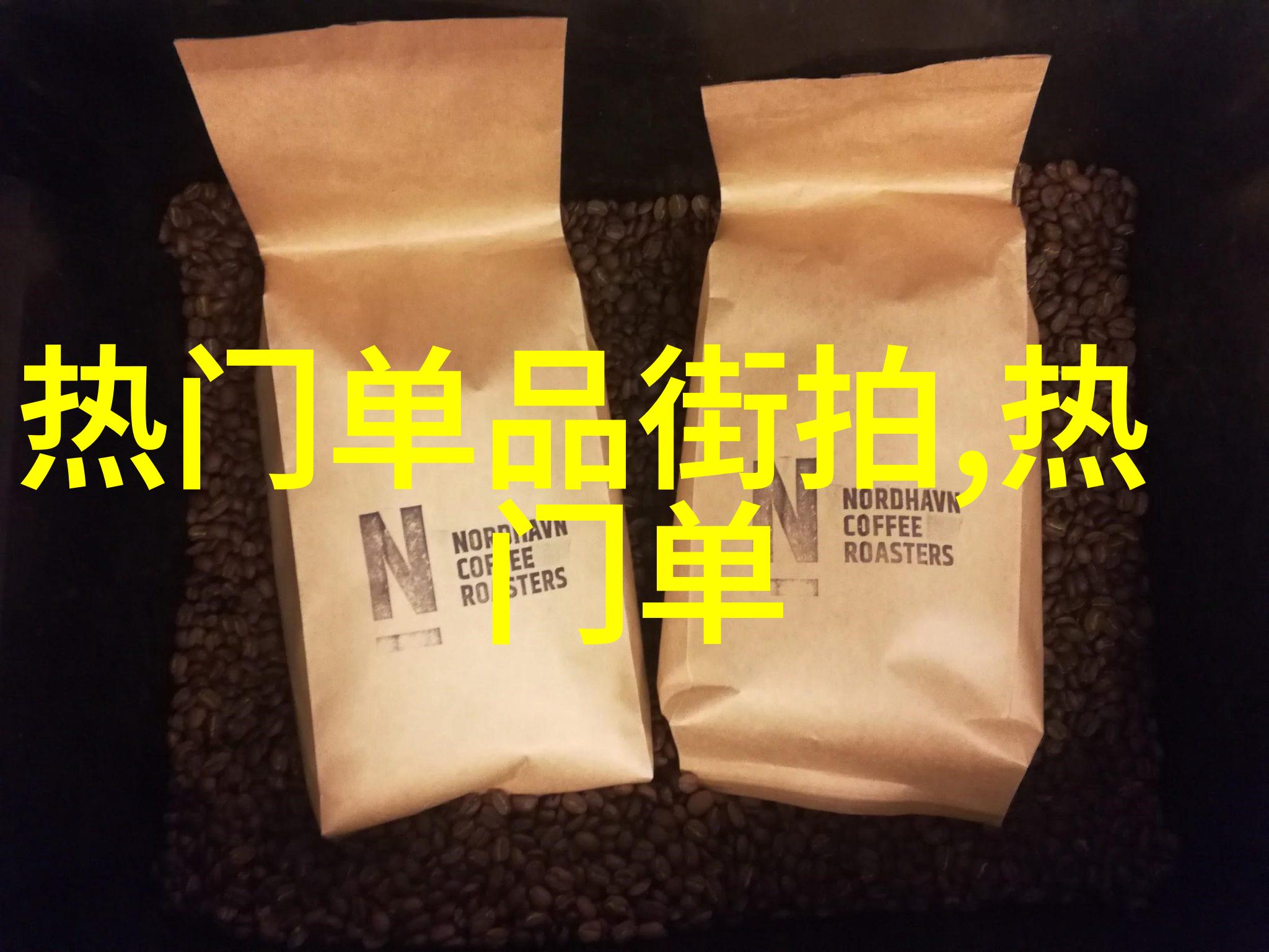 北京现代跑车如同夜空中的流星璀璨夺目地亮相Elemental Rp1的细节发布如同预告明年的盛宴