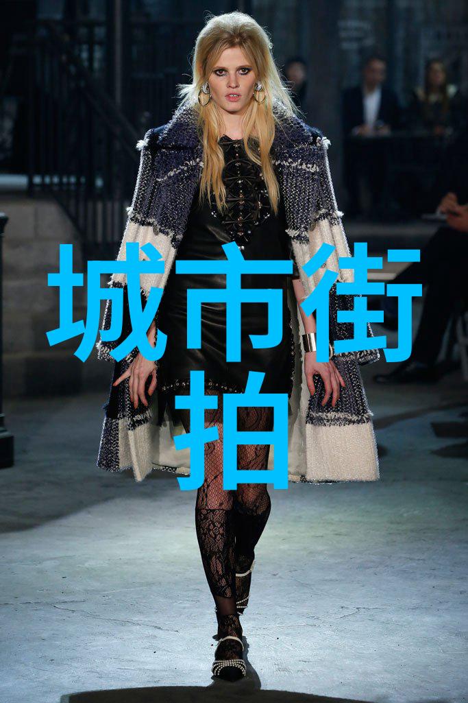 在社交媒体上明星同款海posters如何吸引流量