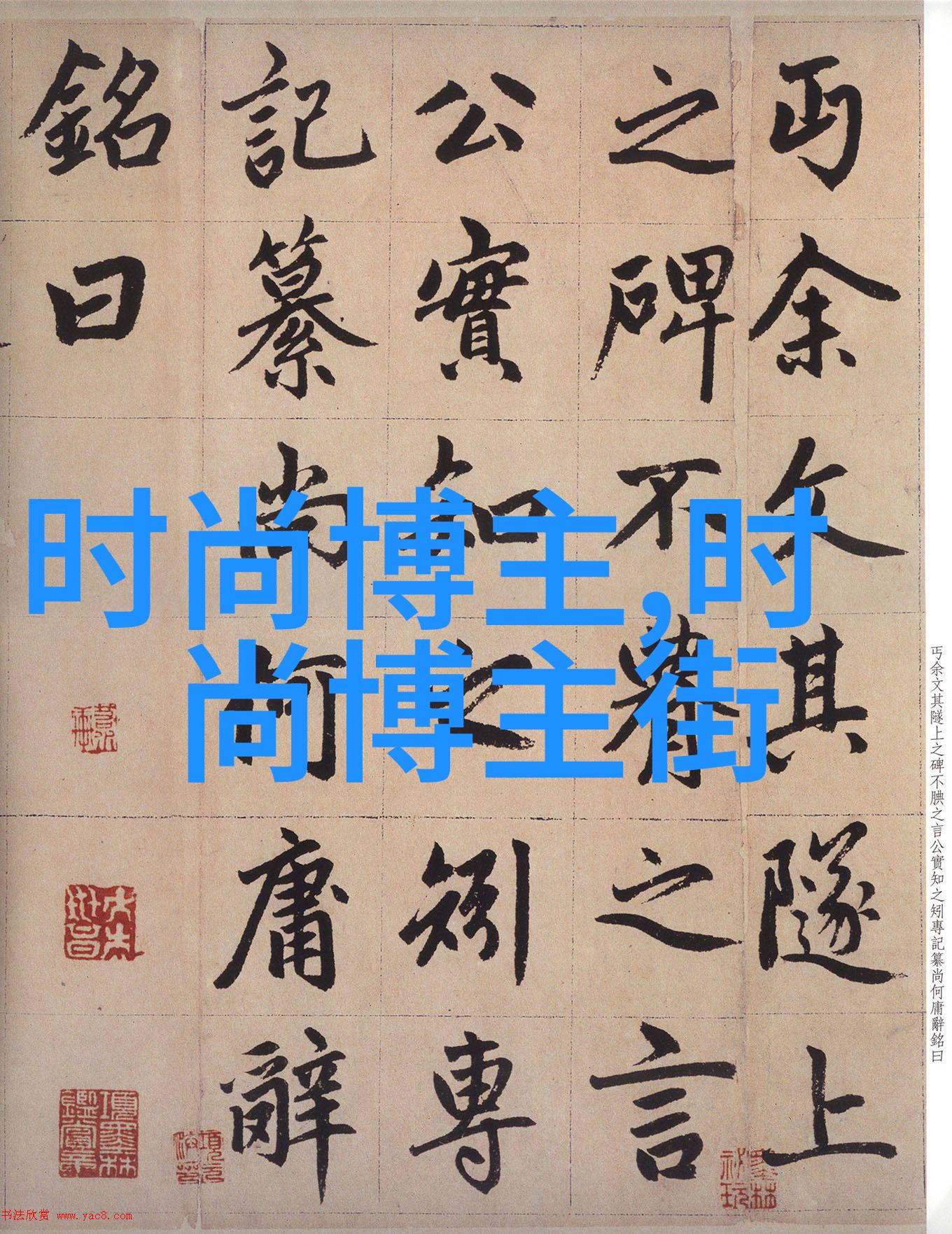 邻里间的趣事边做饭边被躁我与邻居的欢声笑语