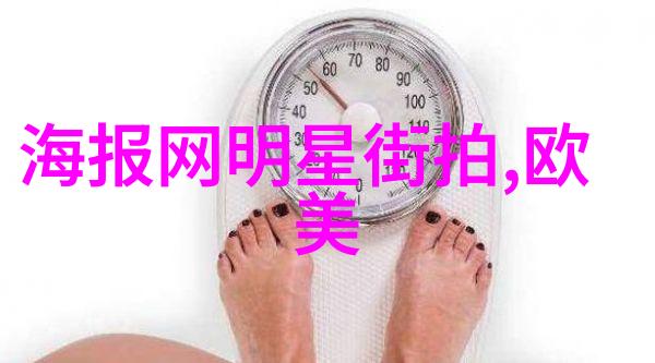 娇妻十七岁青春的温柔与无畏