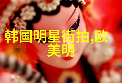 蜜桃传媒果冻星空传媒视频甜蜜梦想在夜空中绽放