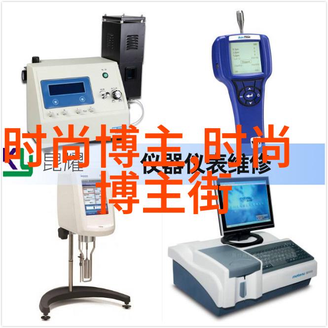 韩国风秋季OL服饰搭配 时尚温婉显瘦搭配尽显气