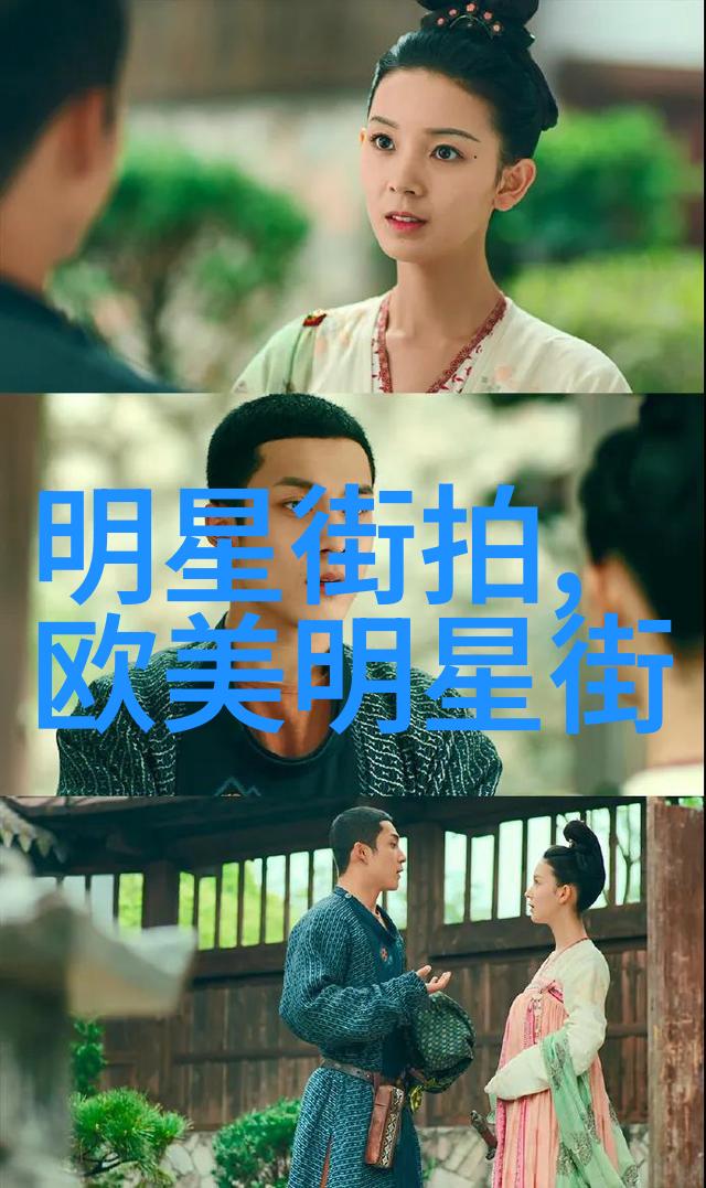 姑父缓慢有力挺送侄女的话温暖家庭的支持与鼓励