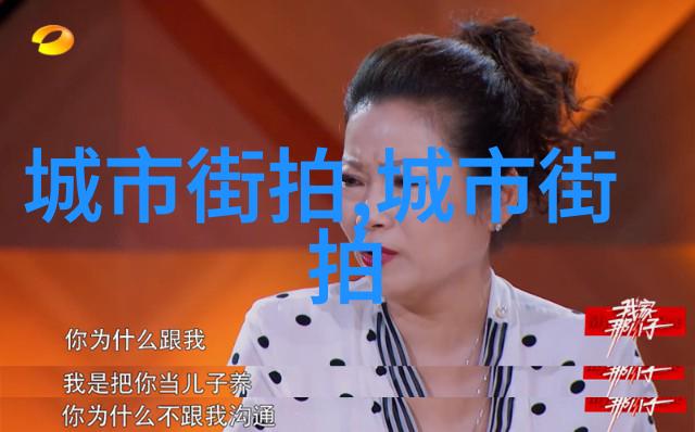 情深似海的吻语全程拉丝舌头拉丝的爱恋之旅