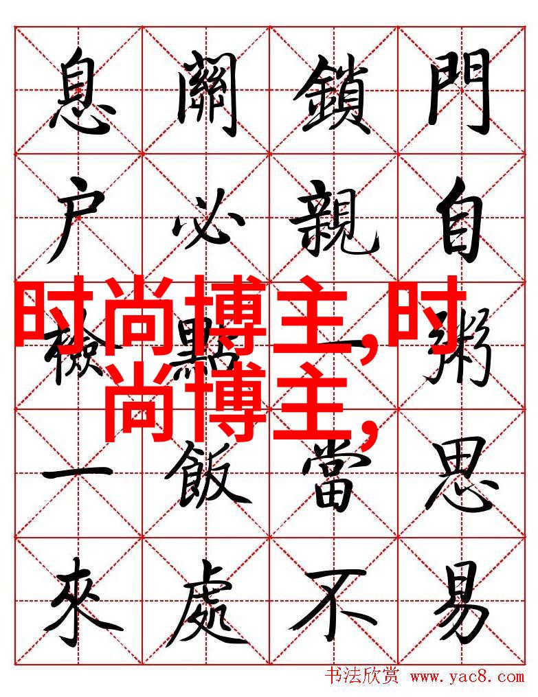 视频中的英语课代表深情泪诉教学之痛与学生的感动