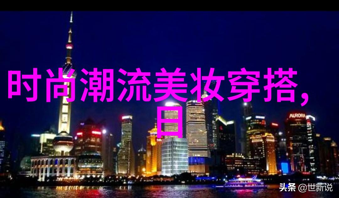 奇幻世界-探秘Se Wyt未知维度的神秘守护者