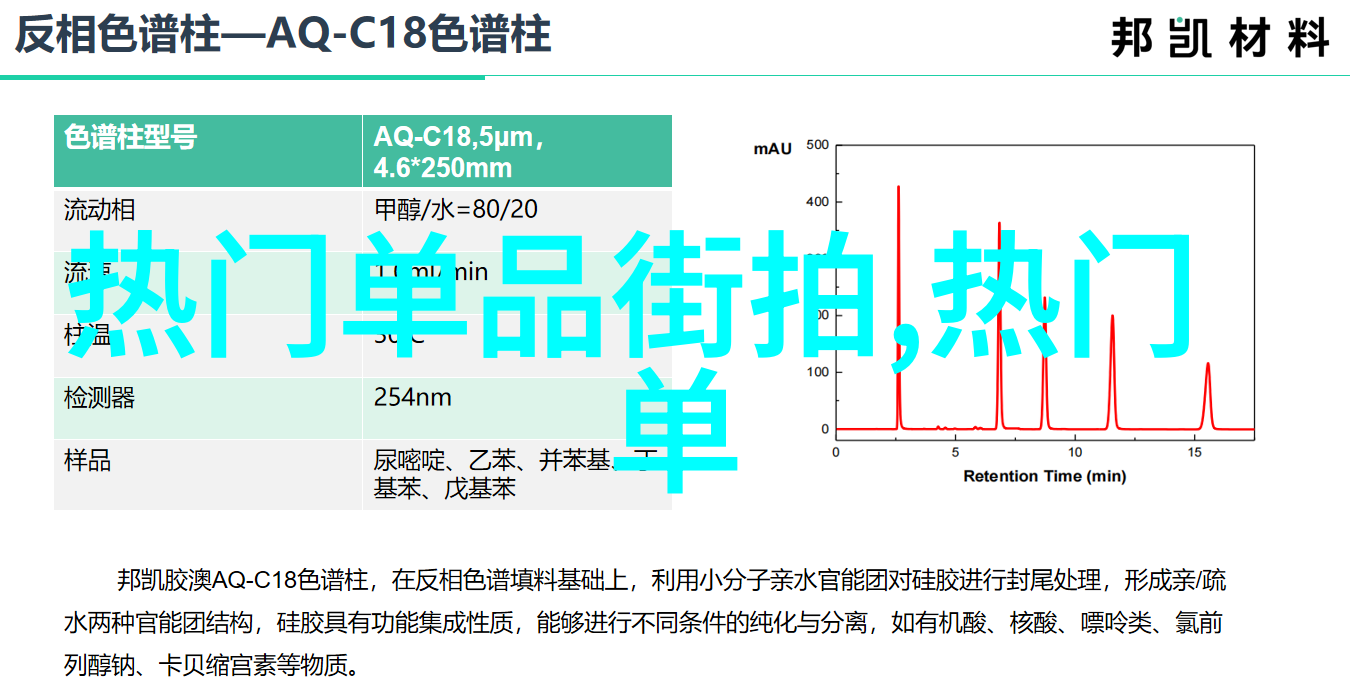 人物辞旧迎新才痛快电脑不该将就恢复视力6个方法