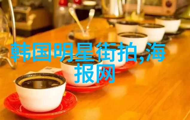 光鲜亮丽与素颜自然哪种更吸引人