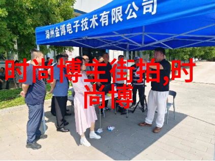 莫绍谦番外俺们的小伙伴儿又添了一条新奇的篇章