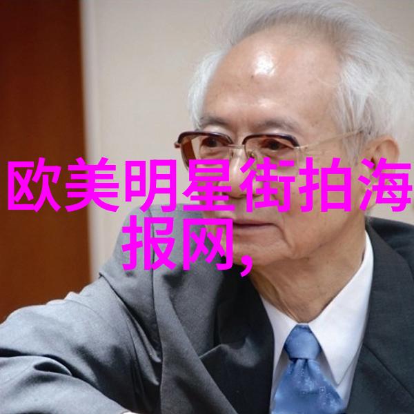 网游之鹰爪王 - 虚拟世界中的霸主鹰爪王的崛起与统治