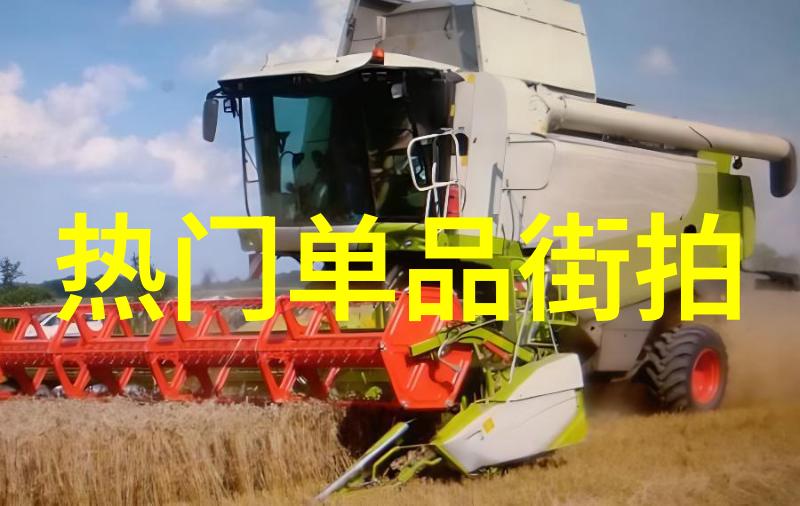 男士时尚搭配艺术穿衣指南