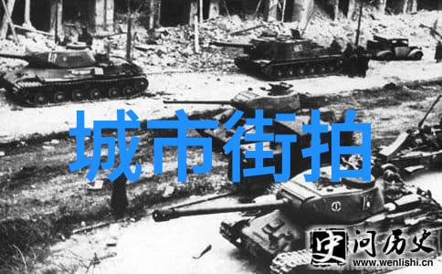 秋冬多款混搭风中国街拍 清新时尚潮流最有范