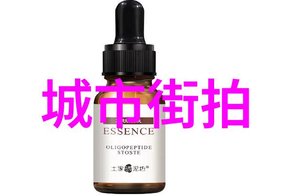 时尚搭配艺术创意穿搭指南