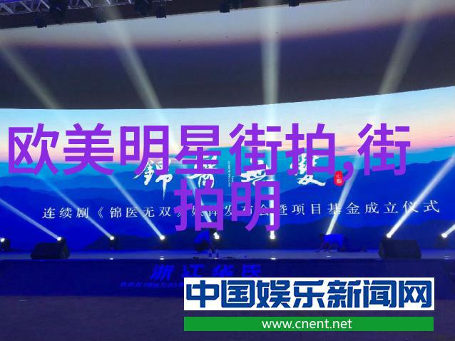 主题-黑客帝国揭秘有点硬的一个邪恶网站