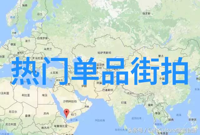 明星同款阔腿裤时尚穿搭红毯盛装风格