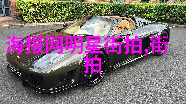 惹不起的千岁大人权力的游戏与爱情篇