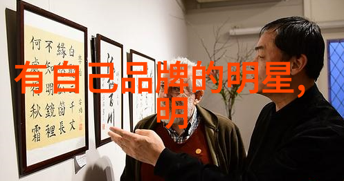 闪耀宝石笑容满店珠宝店的欢乐奇遇