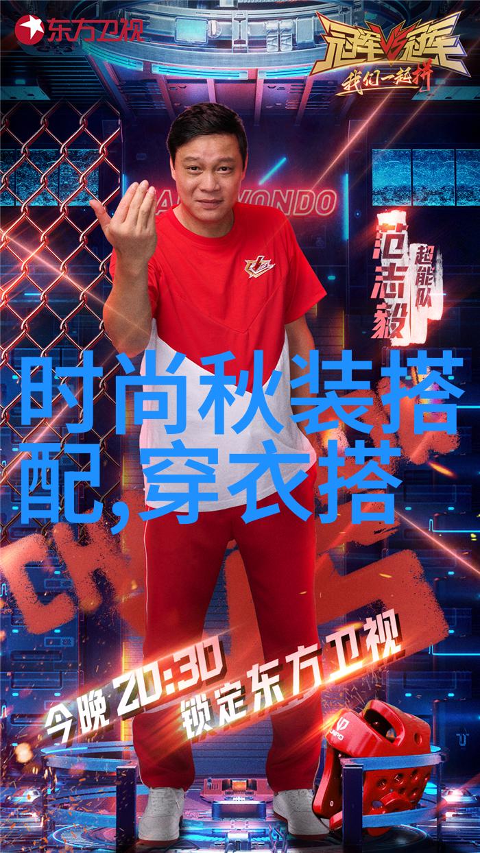 狂欢一家父母儿子共赴喜悦盛宴