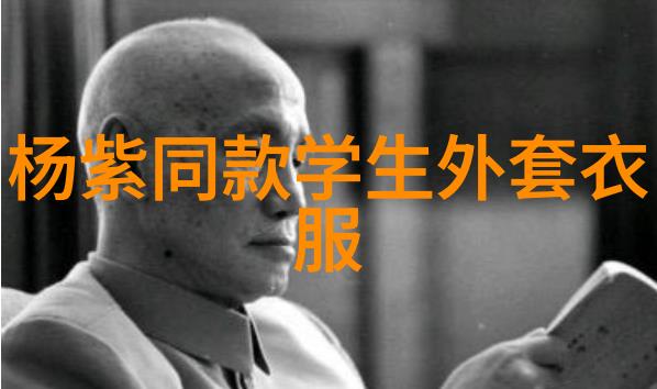 中国珠宝百科璀璨辉煌的玉玺之谜
