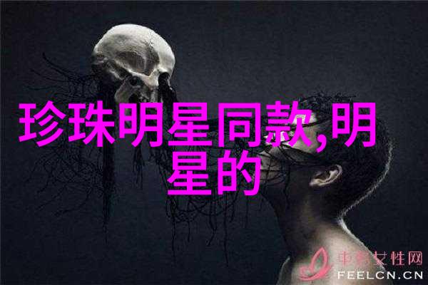 穿越梦幻大唐古装奇缘大唐穿越