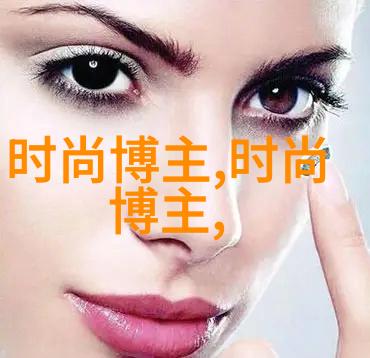 接待小客人20厘米的奇妙访客