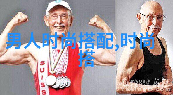 敢爱大结局勇敢追梦的终章