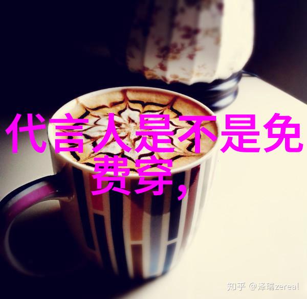 穿书后成了病娇师尊的掌中囚徒我怎么就被这位师尊拐到家里了
