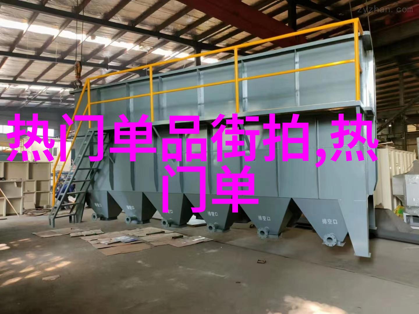 网游之练级专家下载我来教你如何一夜暴涨