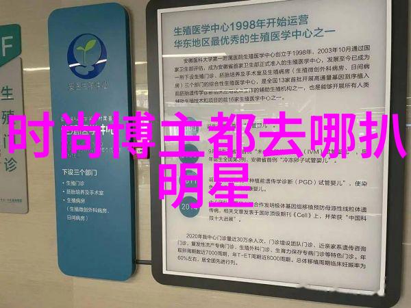 危险的宿舍1V3我和室友们如何捡漏了个高风险的住处