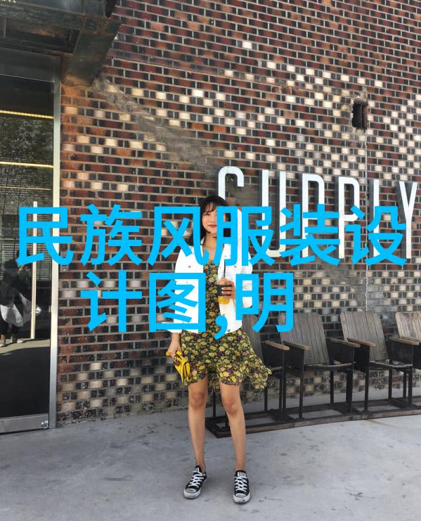 今年流行大喇叭袖扑倒男神这样穿