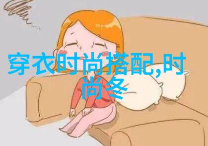 我家有个日本女人她在这里我的日常与那个日本女人的故事