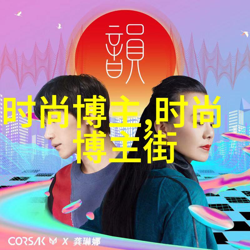 欧洲一卡二卡三卡短视频探秘