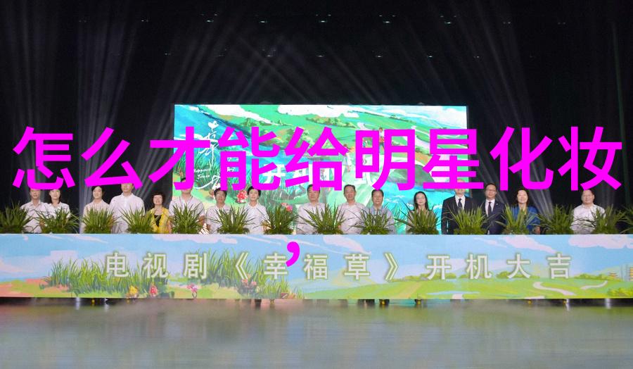 男生神奇操作让女生惊讶不已蘑菇视频走红网络
