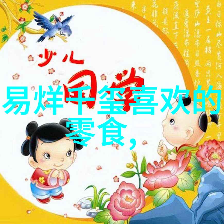 海上牧云记官方正版下载中文版完整游戏体验