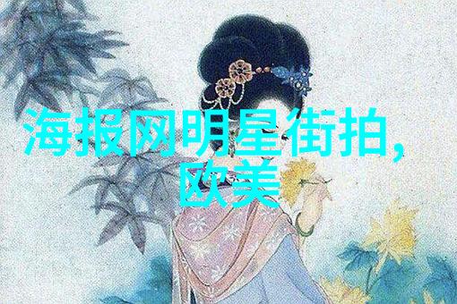 天骄消逝的传奇探秘寂灭txt全集的世界
