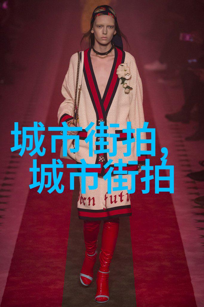 斗罗玉转免费漫画 - 逆袭之斗罗玉转