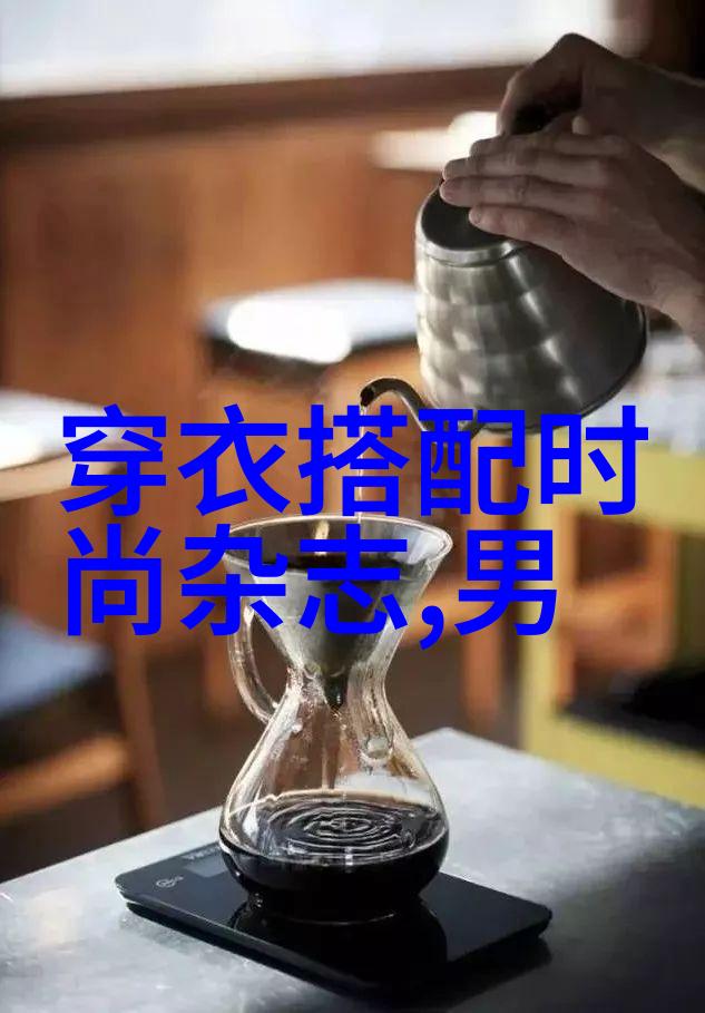 冬至糙汉H1VL1逆寒寻暖的孤独故事
