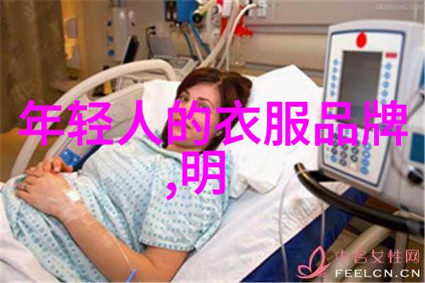 你知道吗欧配镜的确切效果值得探究