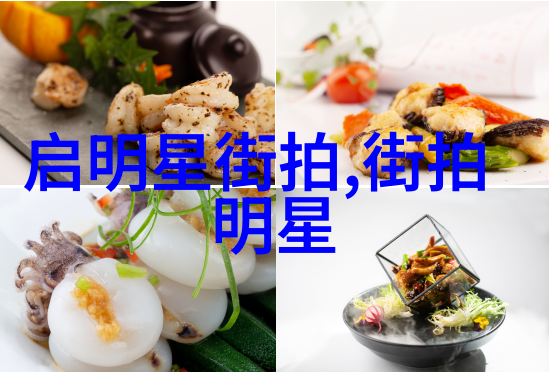 瑜伽之旅3个关键技巧让你更上一层楼