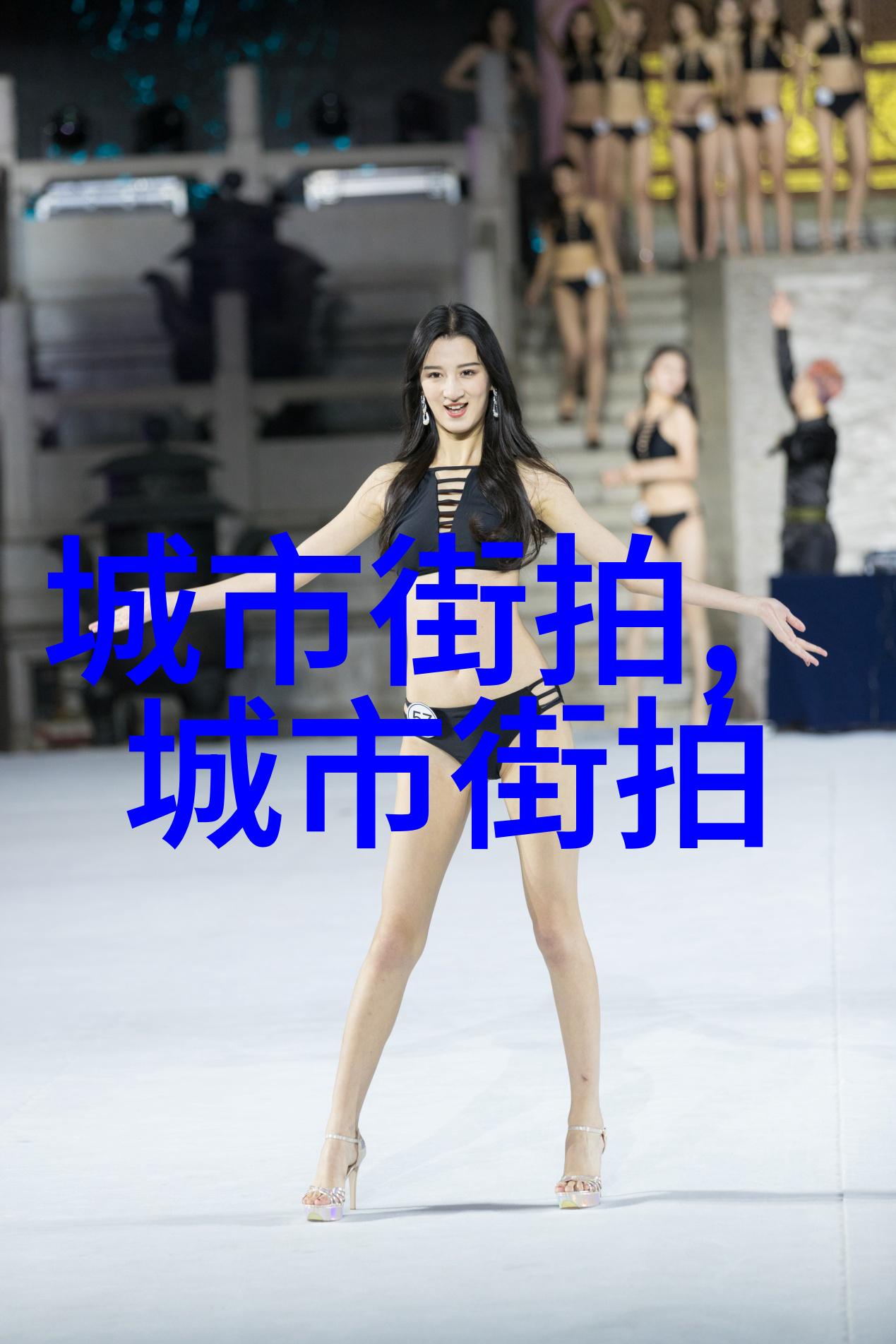 焦急万分水瓶座的未来展望