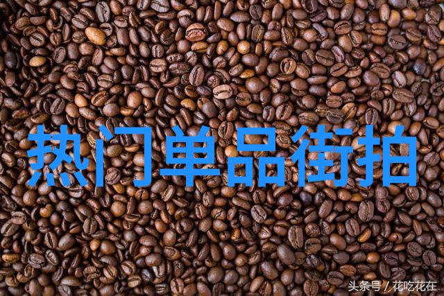 秋冬时尚指南如何打造温暖又时髦的