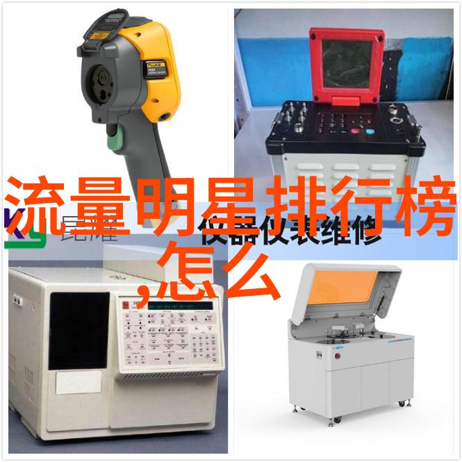 时尚博主街拍哪些单品是必备
