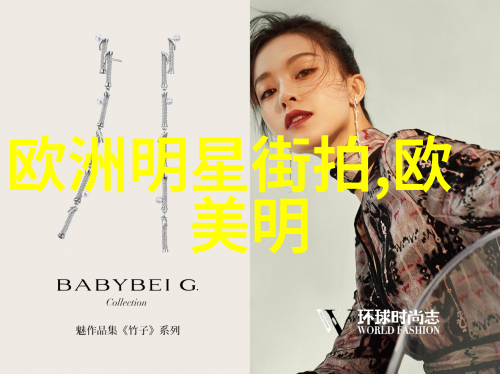 医术高超绝对掌控1v5的骨科奇迹