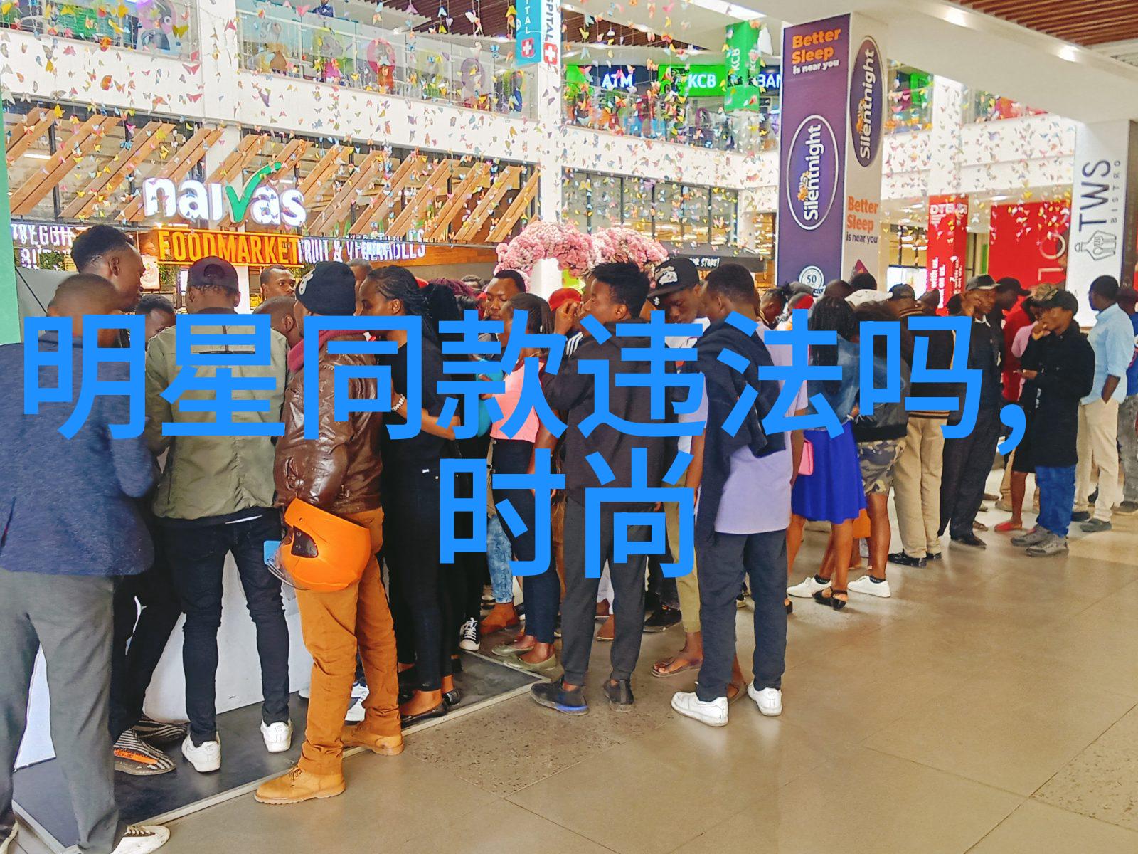 适合35岁女人穿的春季时尚套装气质时髦没得说