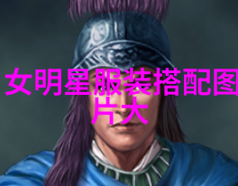 重生之躺赢小可怜逆袭篇章