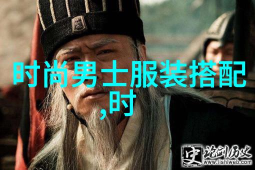 时光倒影从经典到现代解析不同年龄段女孩的秋