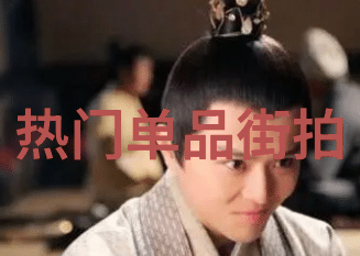 QQ炫舞时尚搭配翩跹于虚拟世界的流行风潮