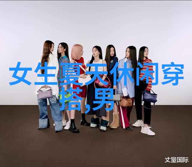 公交车上两个人一前一后攻击-剪刀手与斧头公交车上的致命对峙